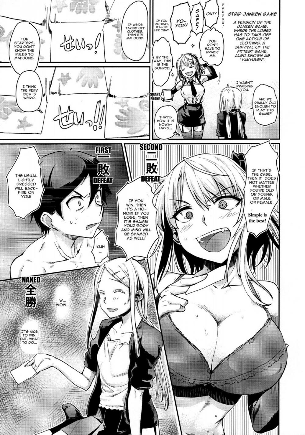 Hentai Manga Comic-Sayashi Soup-Read-6